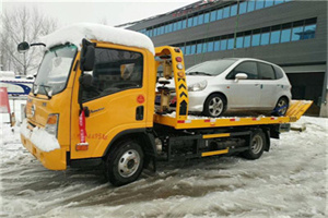 锡林浩特附近道路救援服务